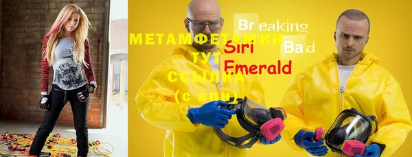 винт Алексеевка