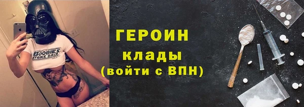 винт Алексеевка