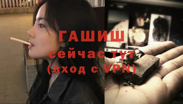 jwh Алексин