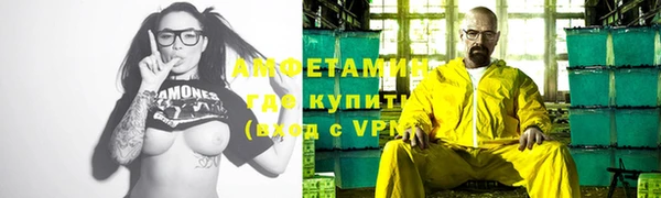 jwh Алексин