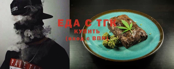 jwh Алексин