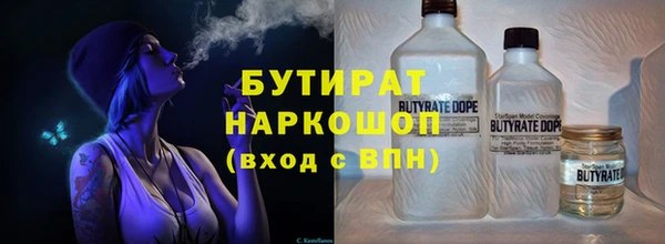 jwh Алексин