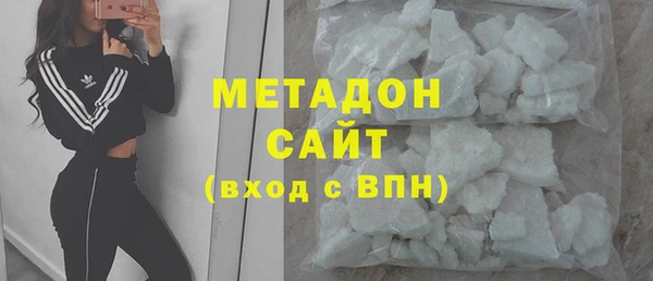 jwh Алексин