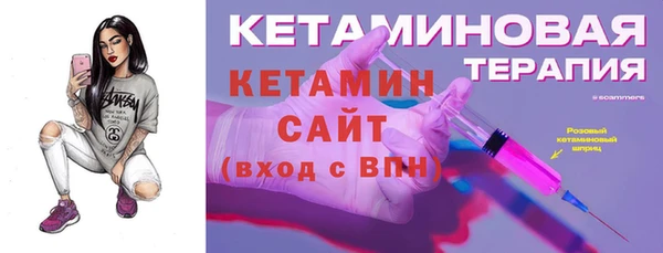 jwh Алексин