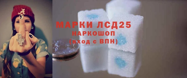 jwh Алексин