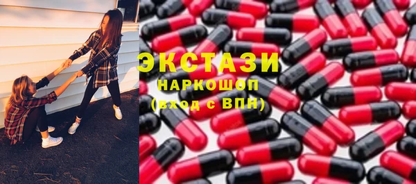 трава Алзамай