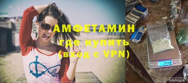 трава Алзамай
