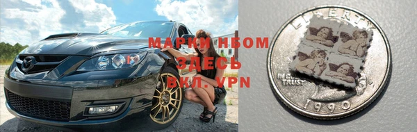 винт Алексеевка