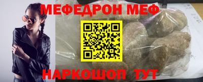 герыч Заволжье