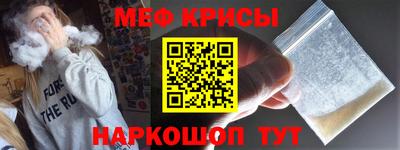 герыч Заволжье