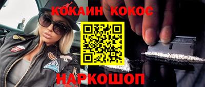 амф Заводоуковск