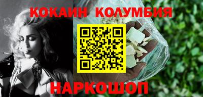 амф Заводоуковск