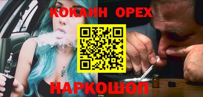 амф Заводоуковск