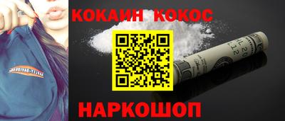 амф Заводоуковск
