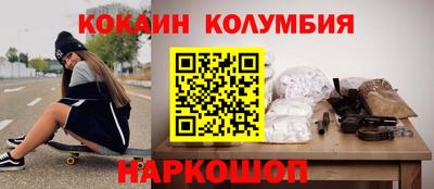 герыч Заволжье