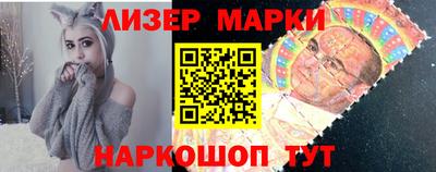 герыч Заволжье