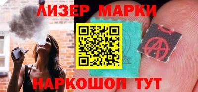 амф Заводоуковск