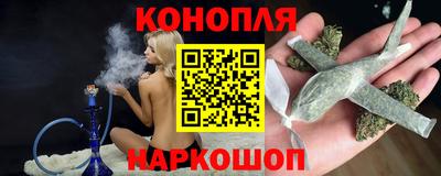 амф Заводоуковск