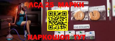 герыч Заволжье