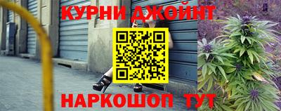 герыч Заволжье