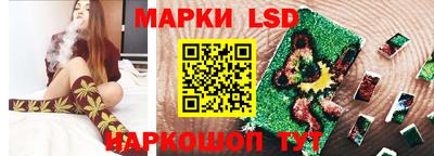 герыч Заволжье