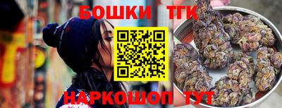 амф Заводоуковск