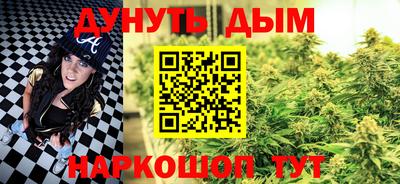 герыч Заволжье