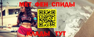 амф Заводоуковск