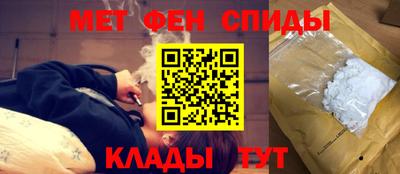 синтетический гашиш Жуковский