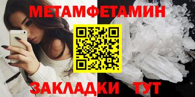 синтетический гашиш Жуковский