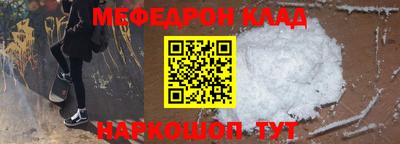 герыч Заволжье
