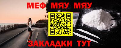синтетический гашиш Жуковский