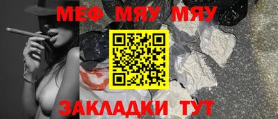 герыч Заволжье