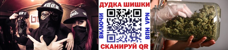 Каннабис конопля Моздок